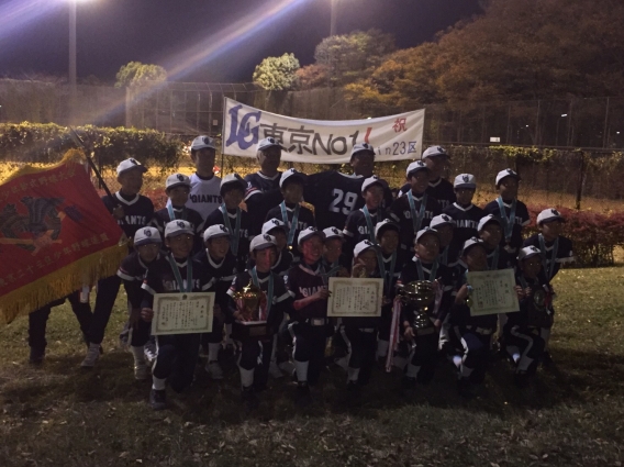 第34回東京ヤクルトスワローズカップ争奪　東京23区少年軟式野球大会（学童高学年の部）優勝！！！